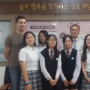 아산배방중학교 이미지