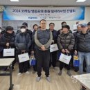 옹달샘드롭인센터
