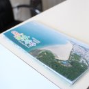 와이파이브콘도 이미지