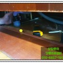 남항진동 이미지