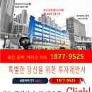 동백인력