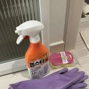 미소 | 가사도우미 청소 어플 미소 내돈내산 후기｜임산부가 직접 써본 장단점 정리