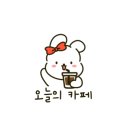 스텁스커피 이미지