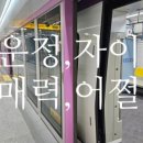 자이 프라자 약국 이미지