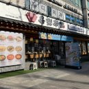 신림역 혼밥 찾는다면? 육전국밥 신림역점 평일 점심 리얼 후기 (함박곰탕)
