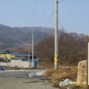 송리경로당 이미지