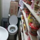 편의점 옆 화장실 이미지