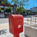 부산 사하우체국 이미지