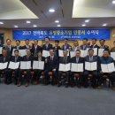 (주)이엔이 이미지