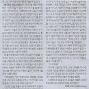 보람인력 - 남구 대남대로 285 | 보람인력