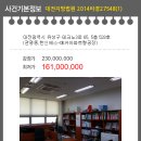 (주)한신메카 이미지