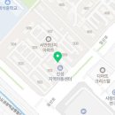 흰돌페리카나치킨