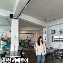 평리 이미지