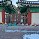 조형물I 이미지