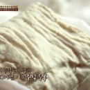 오복여관 - 동대문구 왕산로 246-1 | 오복여관