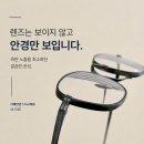 바른눈안경원 - 영도구 영선대로 87 | 검색해서 일부러 찾아오는 고도근시 전문 크리스탈안경원 가메만넨 KMN114 -7.00D 도수도 무겁지 않고...
