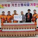 참바다영어조합법인 이미지