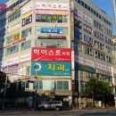 대원로 네이버블로그