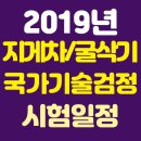 희성코퍼레이션 이미지