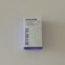 지니어스 | 우리 아이 집중력 고민 끝! 지니어스업 먹이고 느낀 솔직 후기