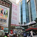 넌버벌 퍼포먼스 페인터즈 이미지