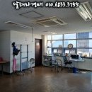 웅진에너지(주)
