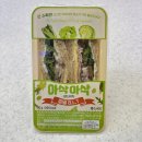 GS-T | GS25 아삭아삭 호밀 B.L.T 샌드위치 솔직 후기