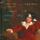 내셔널파트너스 이미지