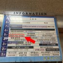 마법의약손안마원 | 부천상동마사지 &#34;마법의약손안마원&#34; 국가공인안마센터 추천후기