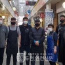 전곡재래시장 이미지