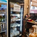 류대협 명인 곰탕 (직영점) 이미지