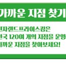 주식회사 아이센스 이미지