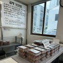 해동세탁소 | 🍯 통영맛집 명물 오미사 꿀빵 재방문 후기 🍞