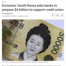 구제마을