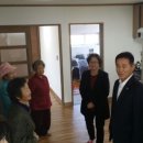 용정2리 경로당 이미지