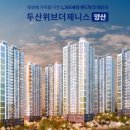 석계리경로당 네이버블로그