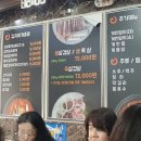 이화김치찌개전문점 이미지