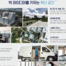 우성산업 이미지
