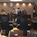 대덕구청 의회 이미지