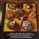 맥줏당 | 신정동 로뎅가 안주맛집 술집 내돈내산 재방문 후기