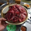 영등포식당 네이버블로그