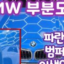 쏭덴트 이미지