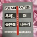 한스미디어 이미지