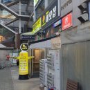 좌동메디칼센터 이미지