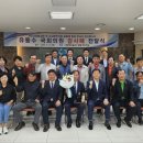 계양새마을금고 이미지