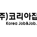 코리아메디(주) 이미지