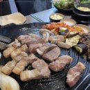 사거리삼겹살 이미지