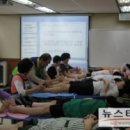 사랑의교육 이미지