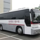 구청앞부동산공인중개사사무소 이미지