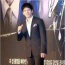 지성, '아이언맨' 출연 확정…1년만의 안방복귀 이미지